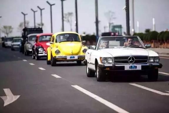 奔跑吧，經典車！經典車文化委員會第一屆代表大會圓滿成功