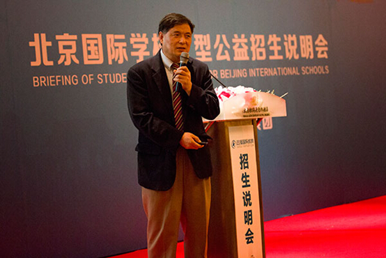 第25屆遠播國際教育國際學校招生說明會圓滿落幕