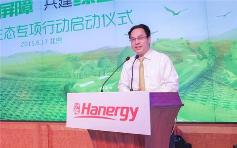 李河君：捐助10億元治沙，不讓民勤成為第二個羅布泊