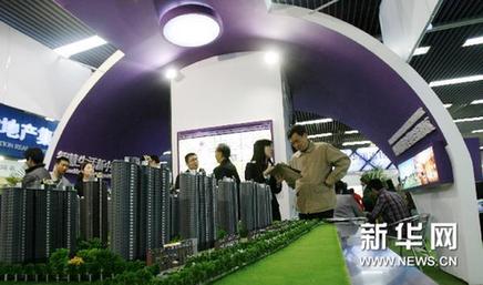 萬元手續費可補齊證明 限購令有多少空子可鉆