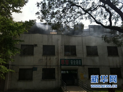 北京一農貿市場發生火災 傷亡情況仍在調查中(圖)