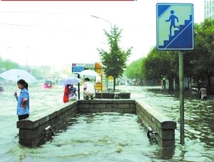 三張北京暴雨“海景圖”移花接木（圖）