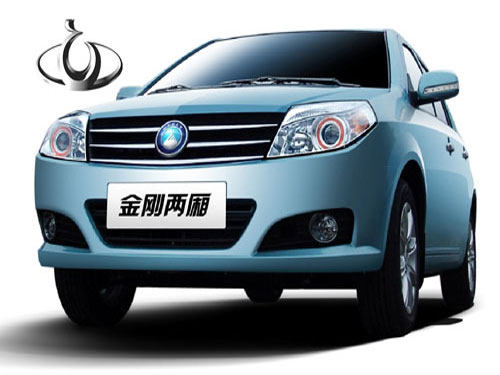 吉利：走出國門 讓世界汽車舞臺刮起中國風