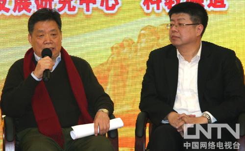 大型文獻紀錄片《科學發展鑄輝煌》研討會在京舉行