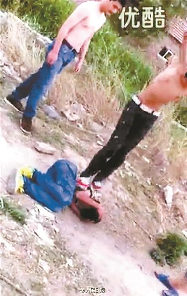 北京“三男子圍毆少年”事件兩人被追刑責