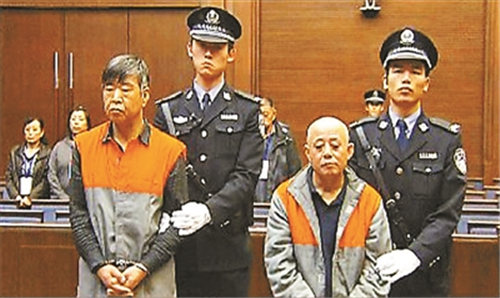 北京干部看警示教育片 片中現(xiàn)大量案件調(diào)查材料