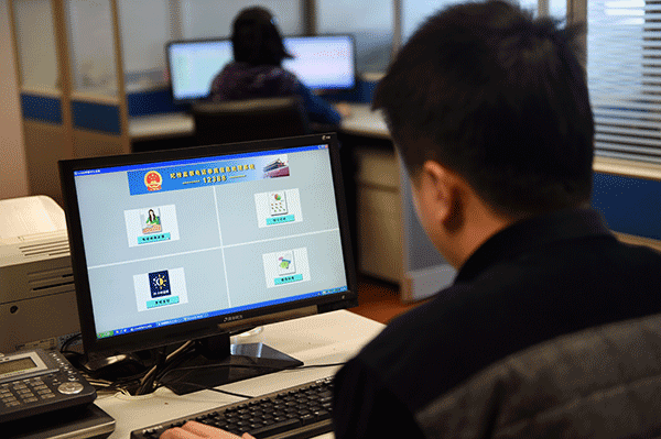 中紀(jì)委網(wǎng)站揭秘信訪室受理流程：分級(jí)負(fù)責(zé)