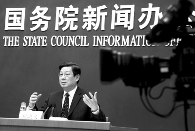 人社部：將單獨(dú)建賬 絕大多數(shù)人養(yǎng)老待遇不降低