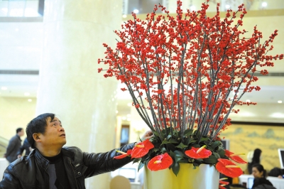 北京市政協委員可在移動平臺“委員圈”議政