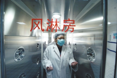 動車盒飯防異物須照X光