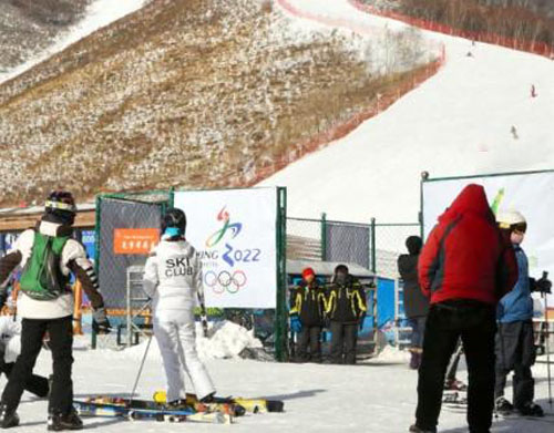 北京加速申辦冬奧會 提振首都經(jīng)濟(jì)圈