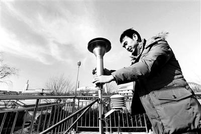 北京環境監測子站工程師：PM2.5濾膜要隨時更換