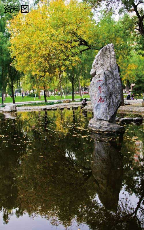 人民大學(xué)原校長(zhǎng)紀(jì)寶成題詞消失