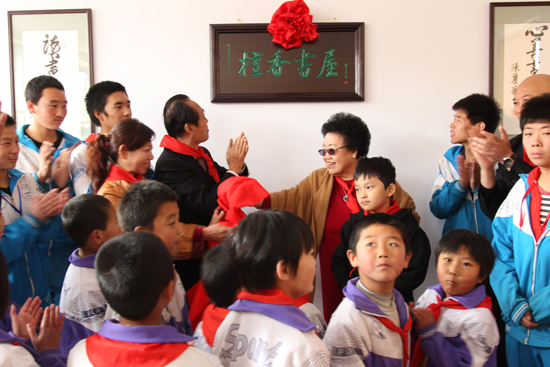 “放飛愛心 書送希望——檀香書屋”項目圖書捐贈啟動