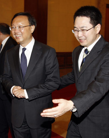 楊潔篪同志出席座談會