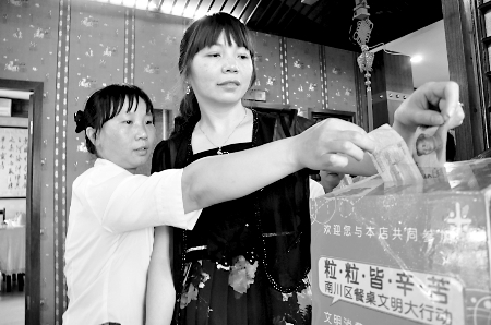 重慶南川出臺禁酒令與限宴規定 擺宴需申報(圖)