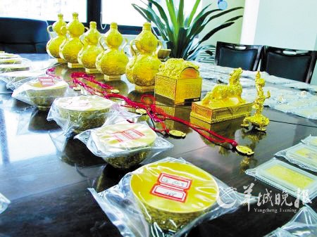 價值千萬黃金制品遺落出租車（圖）