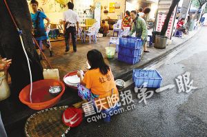 兩路口健康路 何時才能健康