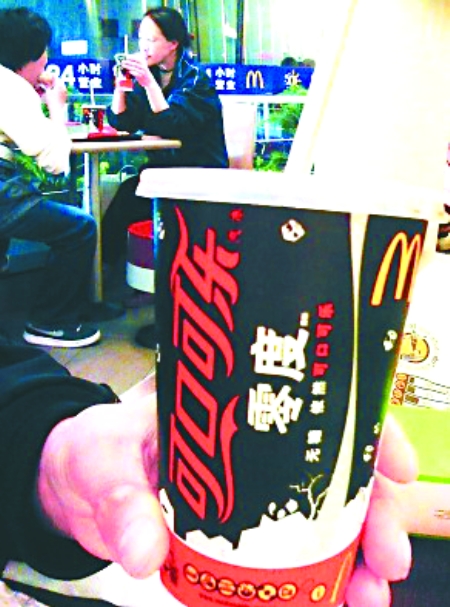 催熟劑成“法寶” 重慶暫未發現“催熟”瓜果