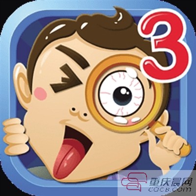 重慶游戲人如何玩出一片天？