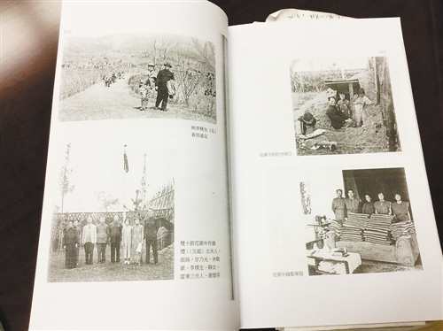 霧季最安全？一本日記再現大轟炸時期的重慶/圖