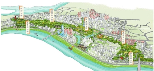 渝中區(qū)將整合六個公園 建設一座大型山地公園