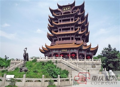 元旦起重慶到北京可坐高速動車 12.5小時可達(dá)