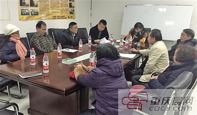 重慶：物業服務、小區停車收費將實行市場調節價