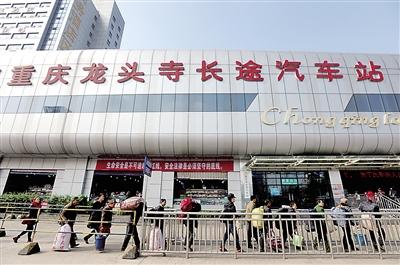 龍頭寺汽車站將拆分醞釀更名 將調整到北廣場發車