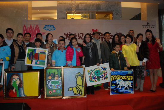 重慶舉行“關注重慶智障群體—發現生命之美”愛心公益活動