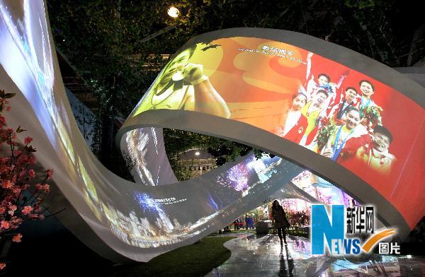 世博會湖南館竣工亮相