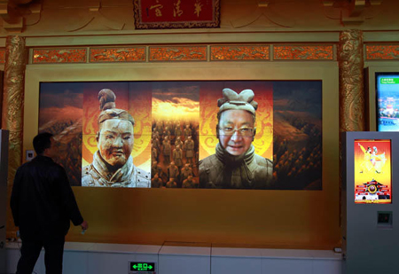 中華奇珍異寶薈萃世博