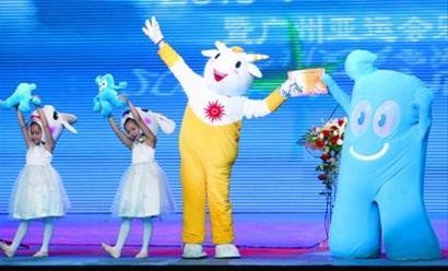 休斯敦擬申辦2020世博 或與廣東競爭(圖)