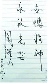 上海世博會(huì)正