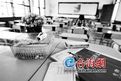 龍巖一中最牛班級：全班高考成績都上600分