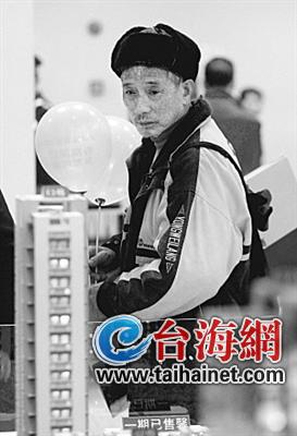 福建擬試點(diǎn)“以房養(yǎng)老” 記者調(diào)查發(fā)現(xiàn)阻力不小