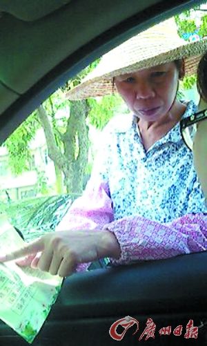 業內人士解密月餅券灰色利益鏈