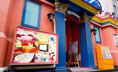 童話般的日本愛情酒店