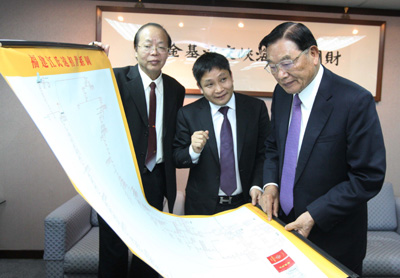 臺灣?；鶗麻L江丙坤會見福建省江氏委員會會長江東廷