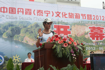 戶外運(yùn)動(dòng)國(guó)際比賽首次在福建泰寧舉辦