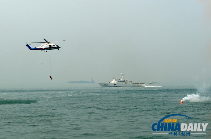 海峽兩岸舉行海上聯合搜救演練