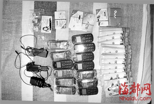 福州：電話詐騙“產業鏈”大起底 團伙分工精細