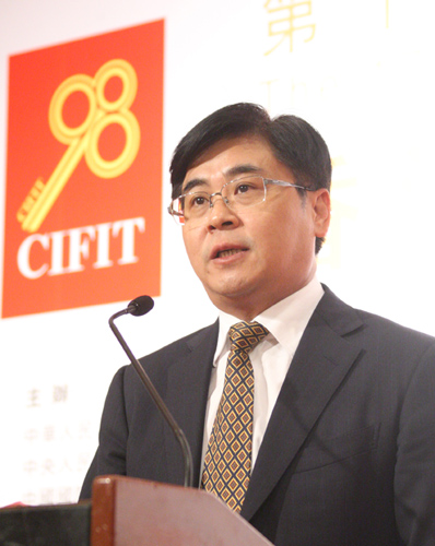 張燦民：投洽會將為世界各地的投資合作牽線搭橋