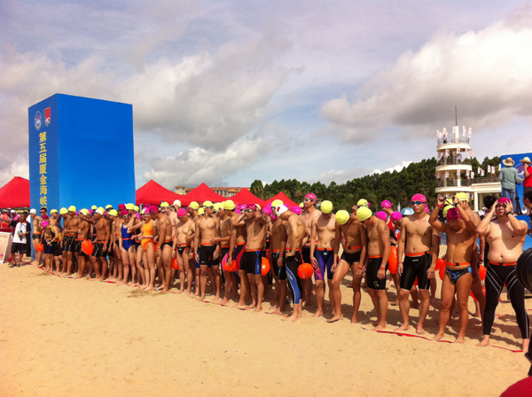 第五屆廈金橫渡完美收官 福建90后小將奮“泳”爭先