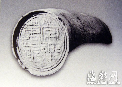 福州地鐵屏山站考古發掘50天 出土千件文物