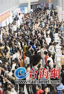 去深圳招人成本低了 廈深鐵路將加速兩地人才流動