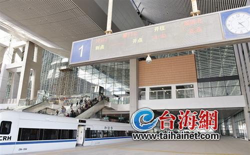 廈深鐵路全線試運行將持續(xù)到23日 4小時11分鐘廈門到深圳