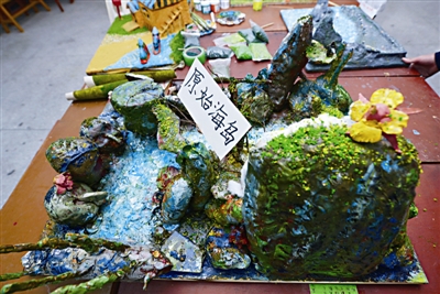 翰英中學(xué)美術(shù)興趣小組泥塑嵐島美景