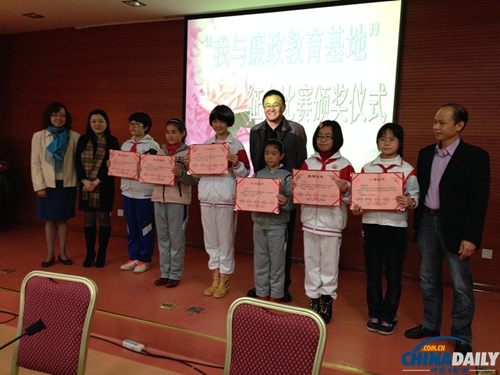 紀檢監察微博群助力思明區廉政文化建設