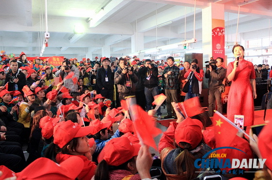 中國音協“送歡樂下基層”走進福清 宋祖英榕城獻唱